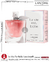 La Vie Est Belle Lancôme® Perfume Feminino EDP Eau de Parfum | PFG_LC10001 - comprar online