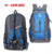 Mochila para camping 40+5L - comprar online