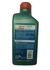 CASTROL MAGNATEC SUV 5W30 C3 - 100% SINTÉTICO - comprar online