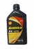 SHELL RIMULA R3 EXTRA 15W40 DIESEL