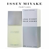 L'Eau d'Issey Pour Homme Issey Miyake para Hombre