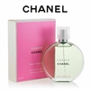 CHANCE CHANEL EAU FREICHE PARA DAMA