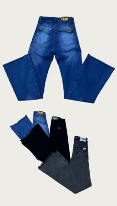 Jean Oxford - comprar online