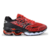 Mizuno Creation 20 - loja online