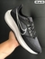 Tênis Nike Pegasus Masculino na internet