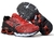 Mizuno Creation 20 - comprar online