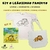 Kit Livro O Leãozinho Faminto + Camiseta + Ecobag - comprar online