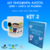 Kit Livro Sentimento Autista + Caneca de Polímero - comprar online