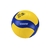 BOLA MIKASA VOLEIBOL V200W PADRAO FIVB REF MK000062 - MDFONLINE