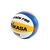 BOLA MIKASA VOLEI DE PRAIA BV550C PADRAO FIVB REF MK000104 - comprar online