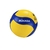 BOLA MIKASA VOLEIBOL V200W PADRAO FIVB REF MK000062 - comprar online