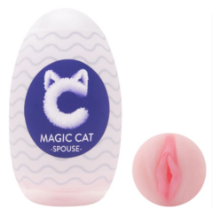 EGG MAGIC CAT - Donna da Noite Sex Shop Lingerie