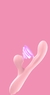 Vibrador Pantera - Sugador - comprar online