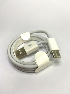 CARREGADOR KIT VEICULAR - MICROUSB na internet