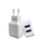 Carregador fonte Power 2 entradas usb 2.4A | PMCELL - Loja online Bita Shop