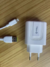 Cabo carregador e fonte usb 12w para iphone 2 | PMCELL na internet