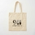 Totebag - 911