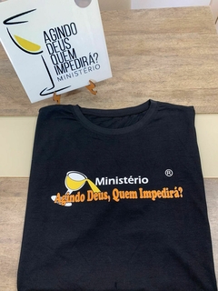 Camiseta Agindo Deus Quem Impedirá na internet