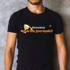 Camiseta Agindo Deus Quem Impedirá