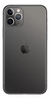 iPhone 11 Pro - comprar online