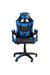 Cadeira Gamer Preta e Azul Pop Racer X - comprar online