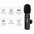 Tipo C Mini Microfone de lapela sem fio, Redução de Ruído, Lapel Mic, Clip On - Loja Virtual BH