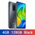 Xiaomi Redmi Note 9, versão global, 6gb, 128gb, mtk helio g85, octa - comprar online