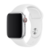 Pulseira Sport Silicone Lisa Para Smartwatch Colorida 38 a 44mm