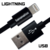 Cabo Carregador BananaBox USB/Lightning 2.1A Para iPhone - Moratech Imports - Acessórios para Celulares e Eletrônicos