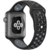 Pulseira Sport Silicone Nike Para Smartwatch 38 a 45mm - loja online