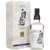 The Hakuto Premium Matsui Gin