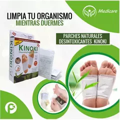 10 PARCHES KINOKI DESINTOXICANTES/RELAJANTES en internet