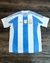 Camiseta Argentina Copa America 2024