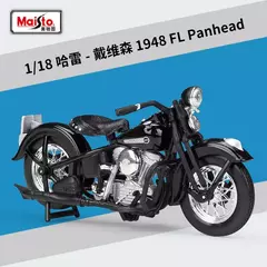 Maiisto Harley Panhead Modelo, 1948FL, 1952 K on internet