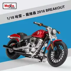 Maiisto Harley-Davidson Breakout - GTM Custom