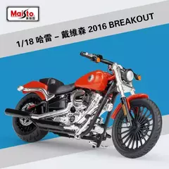 Maiisto Harley-Davidson Breakout - online store