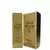 Hidratante Corporal Lady Billion - Inspiração/fragrância Lady Million - PACO RABANNE - 200ml