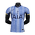 Camisa Nike Tottenham II 2024-25 Jogador