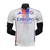 Camisa Adidas Lyon I 2024/25 Jogador