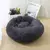 Round Soft Long Plush Pet Bed, Cesta do cão, Cat Mat, Sofá de dormir, Produtos - comprar online