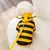 Honey Bee Role Play Hoodie for Pet, Fantasia de Halloween, Fivela, Gatos, Cães, na internet