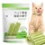 Mastigar varas para gatos, Grama natural, Rod molar, Cat Teeth Care, Catnip Brin