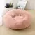 Round Soft Long Plush Pet Bed, Cesta do cão, Cat Mat, Sofá de dormir, Produtos