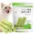 Mastigar varas para gatos, Grama natural, Rod molar, Cat Teeth Care, Catnip Brin - comprar online