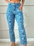 Calça mom jeans Lais - comprar online