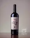 Famiglia Banno Malbec Reserva 2020