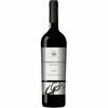 Carmine Granata Malbec 2020