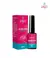 Desidratador 10ml Equilibra o PH das Unhas - HQZ