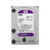 DISCO RIGIDO WD 4TB PURPLE SURVEILLANCE