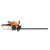 CORTACERCO STIHL HS 45